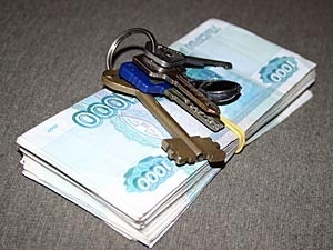 Что такое первоначальный взнос по ипотеке и зачем его платить
