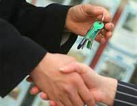 Что такое предварительны договор купли-продажи квартиры с задатком