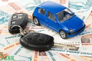 Что такое рефинансирование автокредита &mdash; когда к нему стоит обращаться