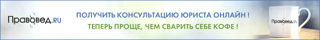 Что такое рефинансирование автокредита &mdash; когда к нему стоит обращаться