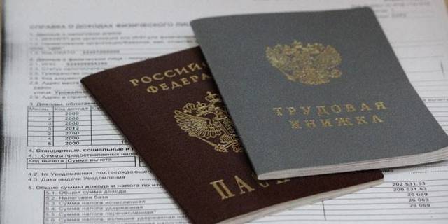 Что такое социальная ипотека и кому она предоставляется