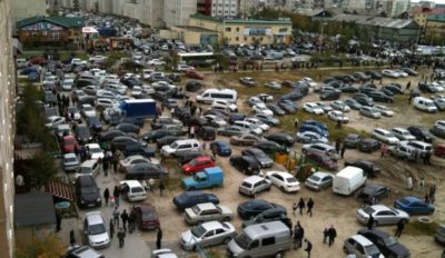 Что такое стихийная парковка?
