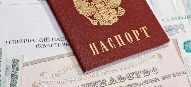 Что такое закладная на квартиру при ипотеке &mdash; образец