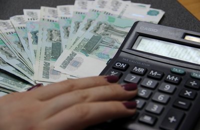 Что такое заработная плата и как она начисляется