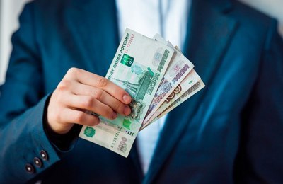 Что такое заработная плата и как она начисляется