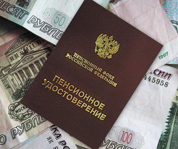 Что входит в трудовой стаж и его виды