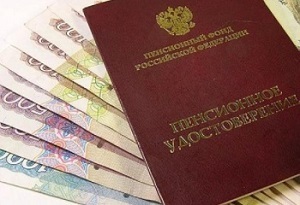 Что входит в трудовой стаж и его виды