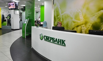 Дают ли пенсионерам ипотеку на жилье: условия и требования