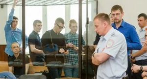 Дали колонию поселения вручили копию приговора что делать дальше