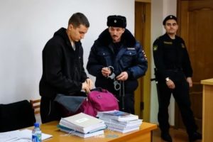 Дали колонию поселения вручили копию приговора что делать дальше