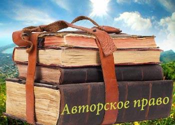 Делится ли при разводе наследство &mdash; основные законные положения