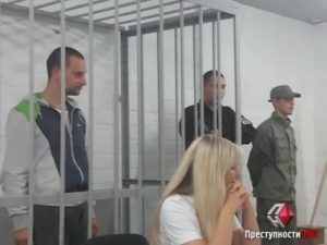 Дело Передано в Суд Сколько Ждать Суда