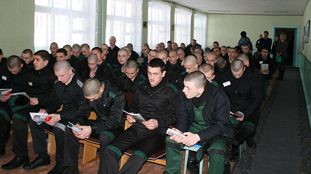 Детская колония: условия и режимы содержания детей
