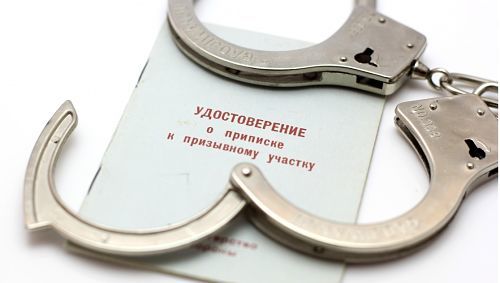 Для чего нужен военный билет: места, где нужен данный документ