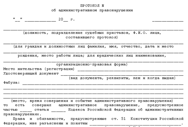 До скольки можно громко слушать музыку в квартире по закону рф
