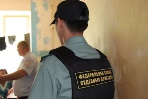 Добровольные Алименты Через Судебных Приставов