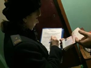 Добровольные Алименты Через Судебных Приставов