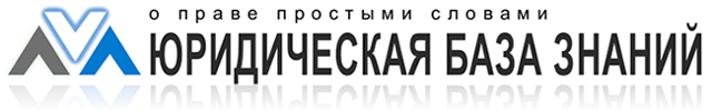 Договор аренды комнаты между физическими лицами