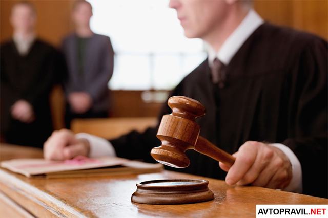 Договор купли продажи автомобиля в рассрочку между физическими лицами
