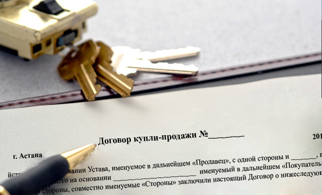 Договор купли-продажи квартиры с рассрочкой платежа