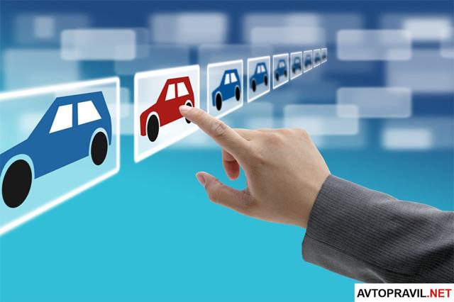 Договор купли продажи по доверенности автомобиля
