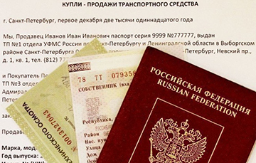 Договор купли-продажи прицепа к легковому автомобилю: правила заполнения, образец бланка