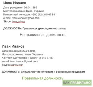 Договор оказания услуг по обслуживанию зданий, сооружений, оборудования