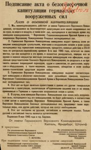 Договор оказания услуг по сервисному обслуживанию техники