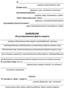 Договор оказания услуг по снятию фильма
