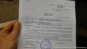 Допрос иностранного гражданина в качестве свидетеля по уголовному делу