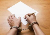 Досудебное соглашение о сотрудничестве в уголовном процессе