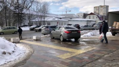 Движение по тротуару штраф