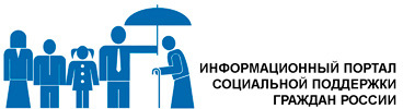 Единовременное пособие при рождении ребенка: документы для получения