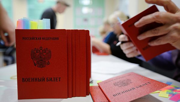 Электронный военный билет &mdash; преимущества нового формата