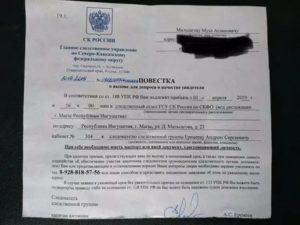 Если меня вызывают на допрос в качестве свидетеля могу ли я отказаться