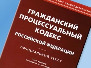 Если не платит алименты &mdash; что делать и что грозит неплательщику