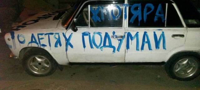 Если не платит алименты &mdash; что делать и что грозит неплательщику