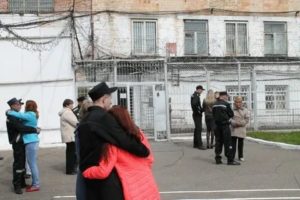 Если не приехать в колонию поселение что будет