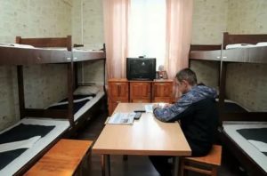 Если не приехать в колонию поселение что будет