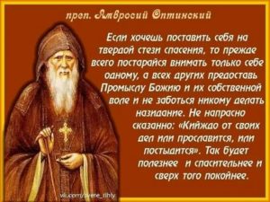 Если Тебя Оклеветали на Работе Что Делать