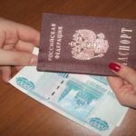 Фиктивная прописка и незаконная регистрация в квартире