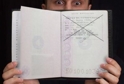 Фиктивная прописка и незаконная регистрация в квартире