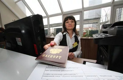 Фиктивная прописка и незаконная регистрация в квартире