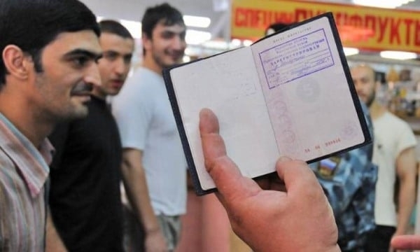 Фиктивная прописка и незаконная регистрация в квартире