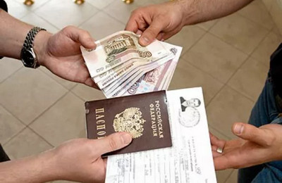 Фиктивная прописка и незаконная регистрация в квартире