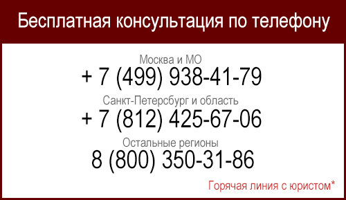 Финансовый управляющий при банкротстве физических лиц