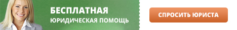 Форма брачного договора &mdash; порядок составления