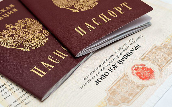 Форма брачного договора &mdash; порядок составления
