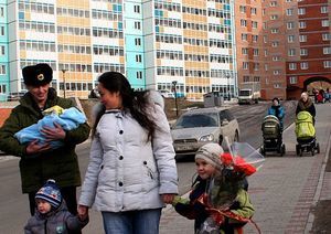 Фз &mdash; о накопительно-ипотечной системе жилищного обеспечения военнослужащих