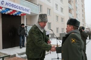 Фз &mdash; о накопительно-ипотечной системе жилищного обеспечения военнослужащих